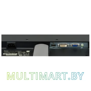 Монитор Iiyama ProLite XU2590HS-B1 картинка 5
